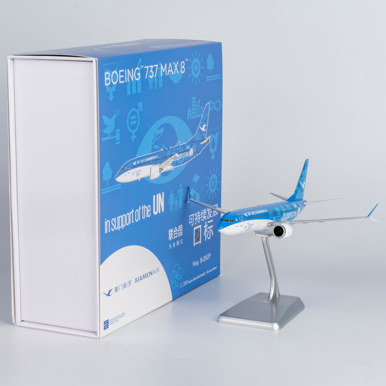 1/200 Xiamen Air Boeing 737 MAX8 B-20CP NG92009 - cover